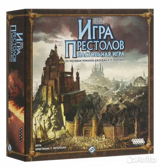 Игра престолов