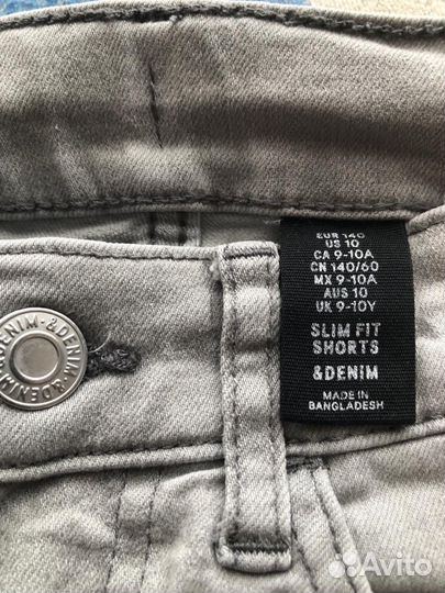 Шорты детские для мальчиков