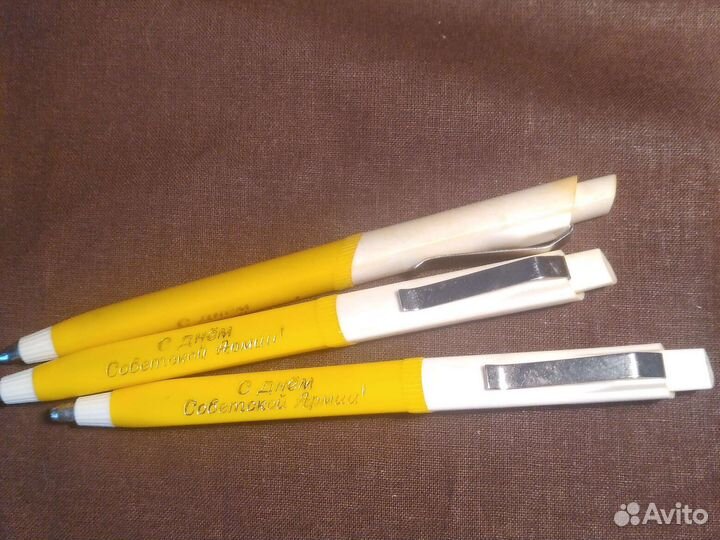 Авторучка СССР