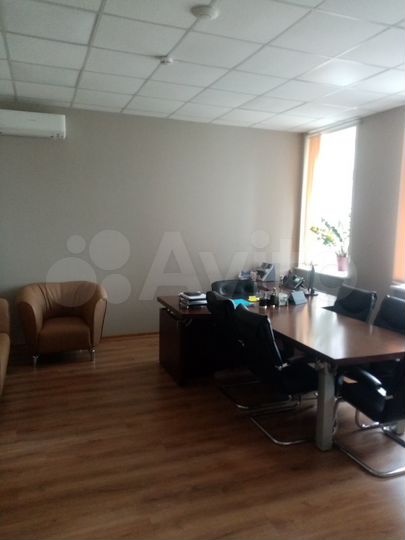 Офис, 232.5 м²