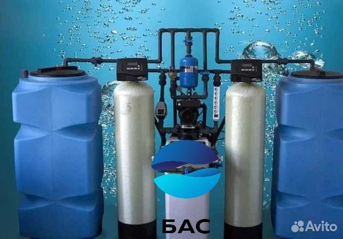Фильтр для воды безреагентный, обезжелезивание