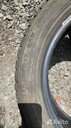 Triangle Trin PL02 215/50 R17 95R