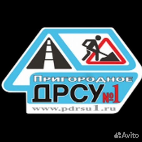 Машинист трактора
