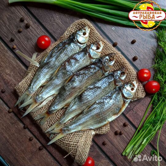 Вобла Астраханская