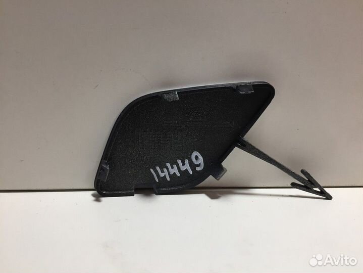 Заглушка буксировочного крюка Ford Mondeo V 2015+