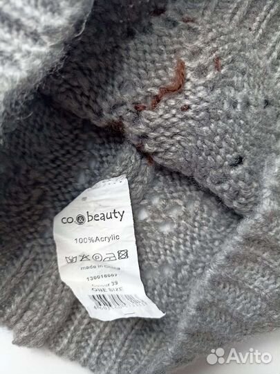 Шапка женская CoBeauty демисезонная