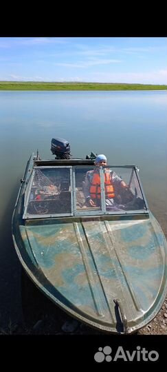Лодка Крым с мотором ямаха 30