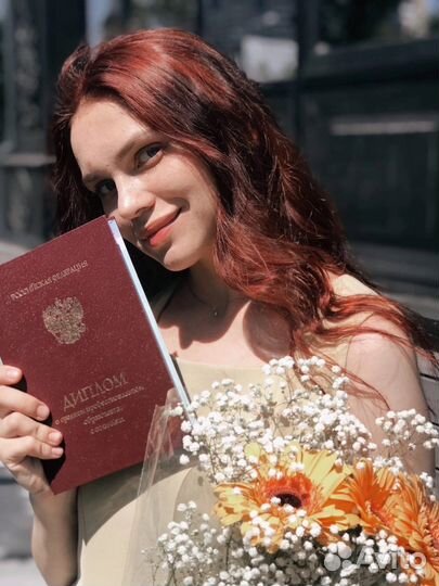 Репетитор по математике огэ