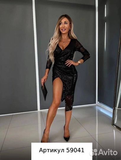 Платье вечернее в пайетках