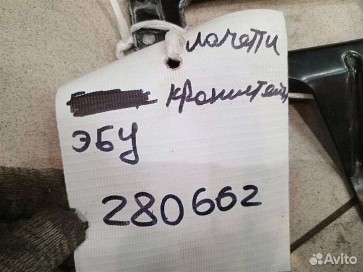 Кронштейн Chevrolet Lacetti J200 2003-2013