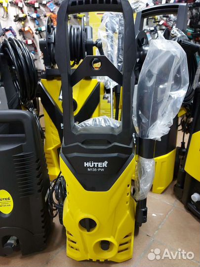 Мойка высокого давления