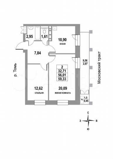 2-к. квартира, 59,3 м², 12/22 эт.