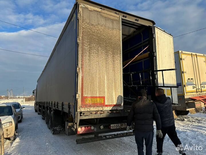 Грузоперевозки межгород