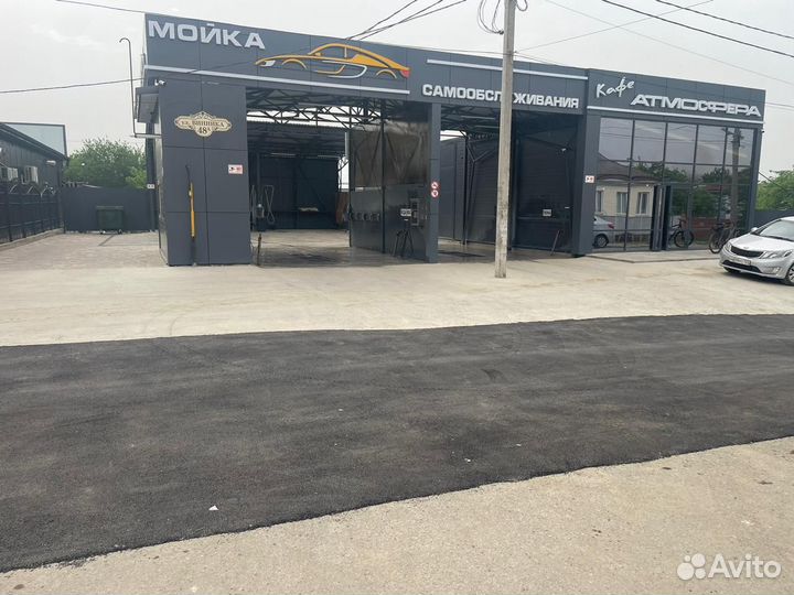 Оборудование для Автомойки самообслуживания про-73