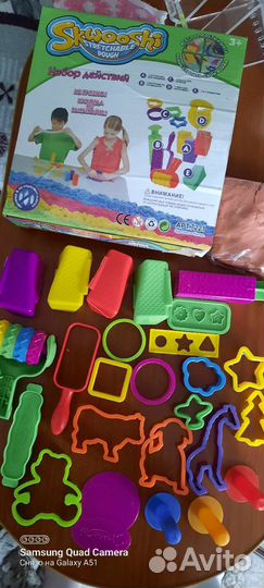 Формочки для кинетического песка