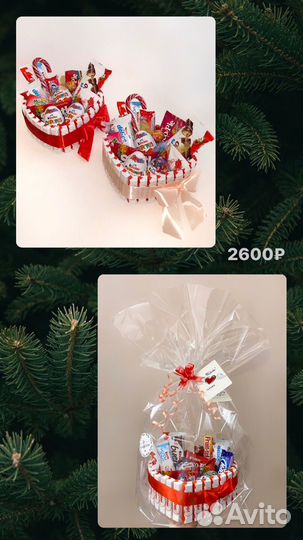 Сердце из киндеров Сладкий подарок