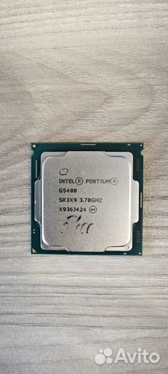 Процессор Intel Pentium Gold G5400