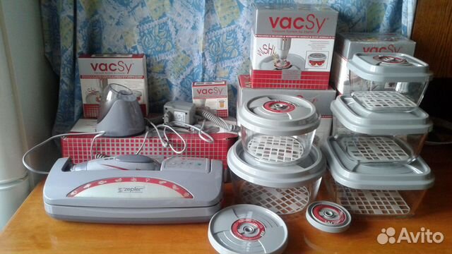 Цептер,zepter,vacsy, комплект Family Vacsy (11 шт)