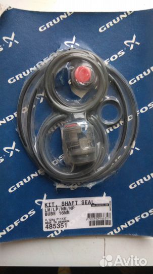 Ремонтный комплект