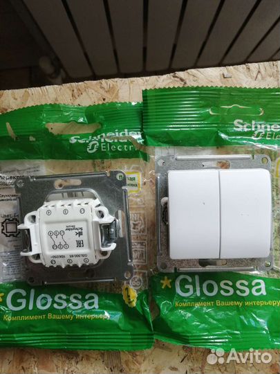 Переключатель