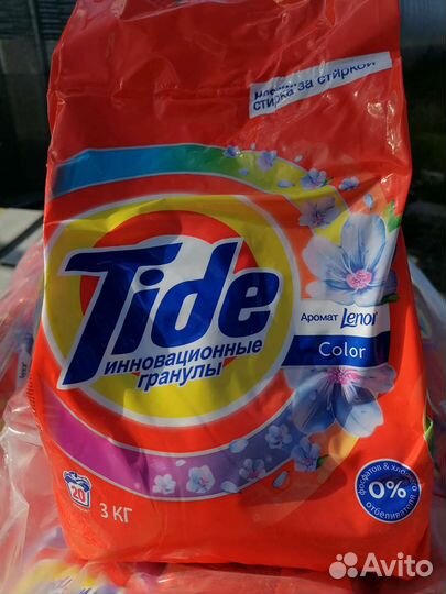 Стиральный порошок