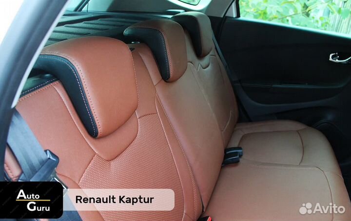 Чехлы на Renault Kaptur