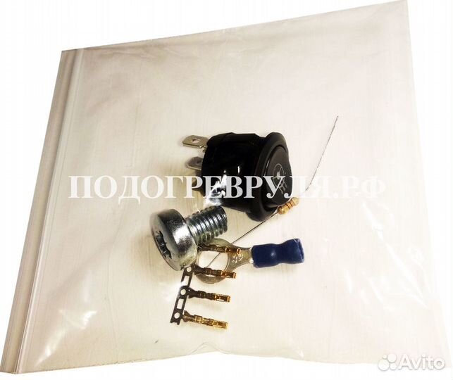 Подогрев руля 4/4 Комфорт на Iran Khodro Soren