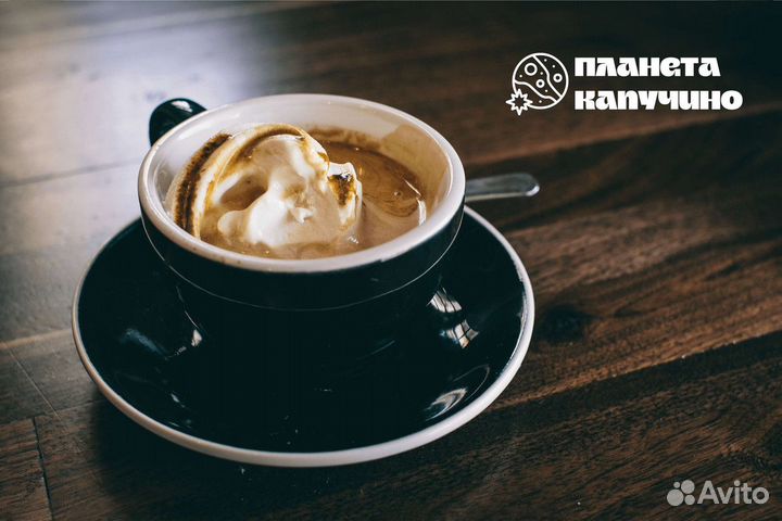 Ваше будущее в каждой чашке: Планета Капучино