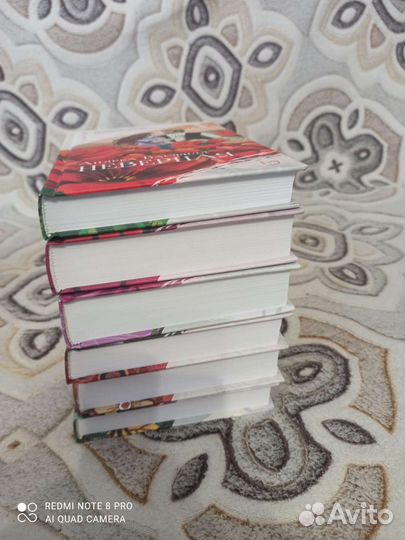 Книги Аркадия, серия роза ветров