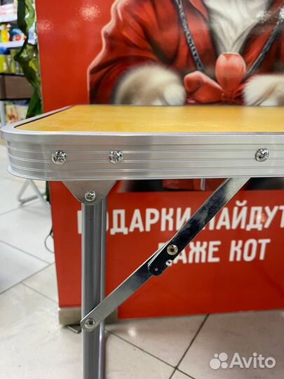 Стол складной туристический 8810 50*70