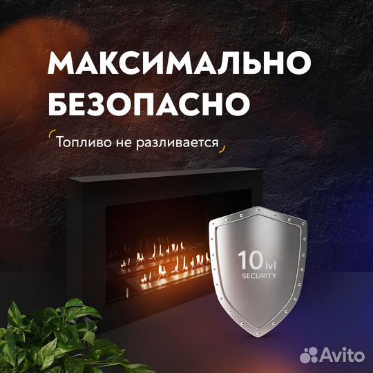 Изготовление биокаминов по инд размерам под заказ