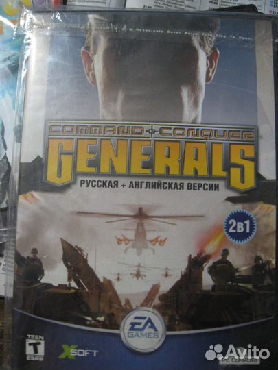 DVD-диски