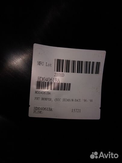 Бампер передний на honda civic 96-98 г