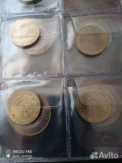 Монеты