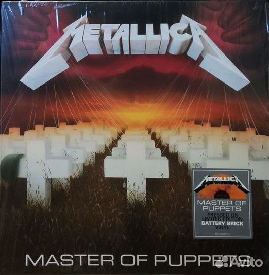 Metallica – Master Of Puppets (Battery Brick) (LP)