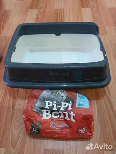 Лоток для кошек (новый)
