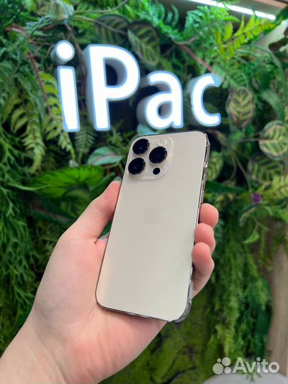 iPhone 14 Pro Max, 512 ГБ
