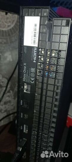 Xbox one x