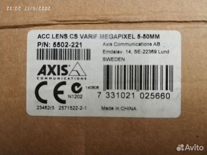 Вариофокальный мегапиксельный объектив Axis, zoom