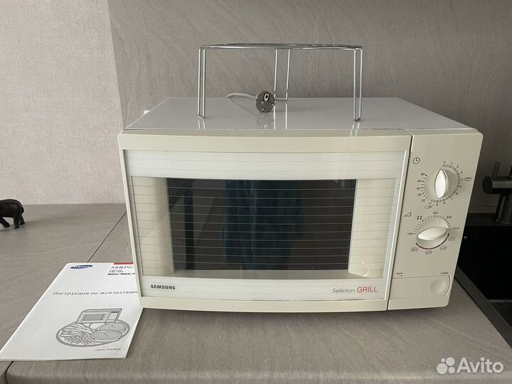 Микроволновая печь с функцией гриля