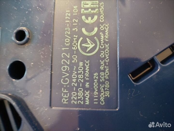 Утюг парогенератор tefal