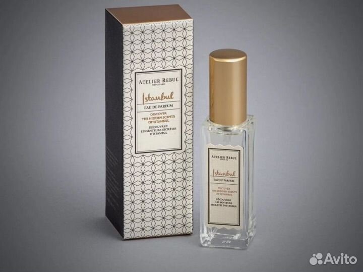 Atelier rebul istanbul