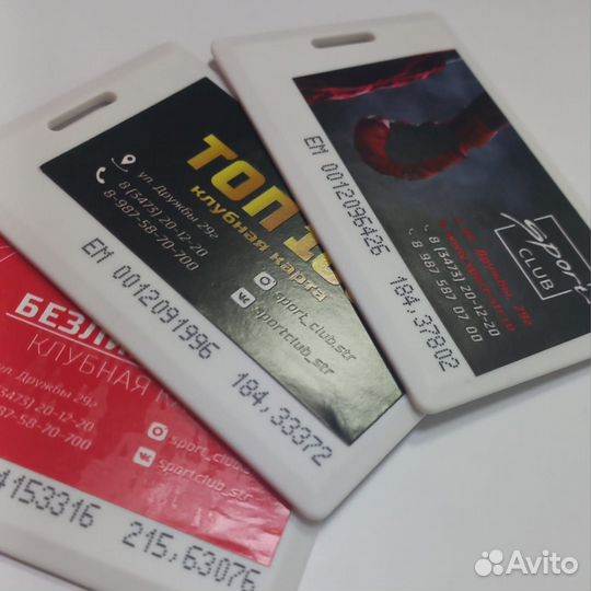 Абонемент в фитнес клуб