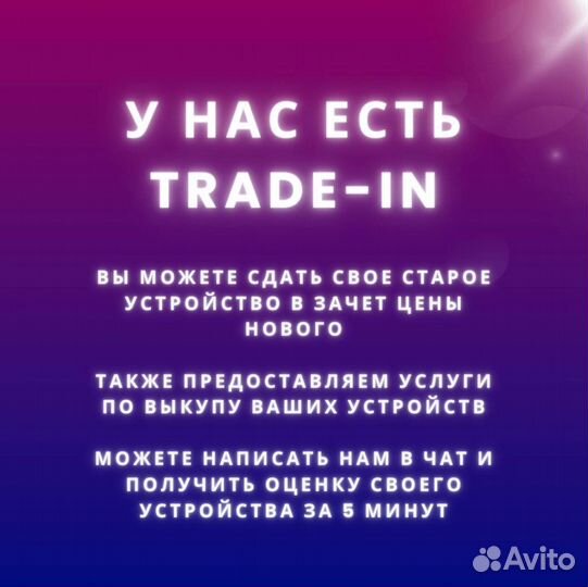 iPhone 15 Pro, 128 ГБ