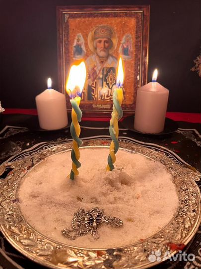 Гадание, приворот, обучение, снятие порчи