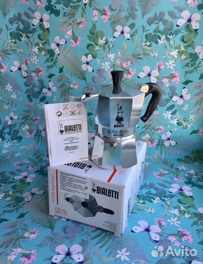 Кофеварка гейзерная Bialetti Moka Express 3 cup