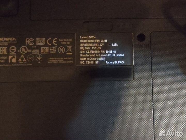 Lenovo g505s