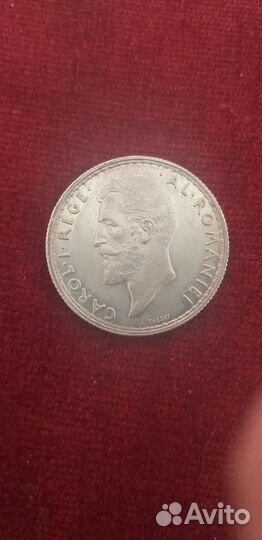 Румыния 2 лея 1912г