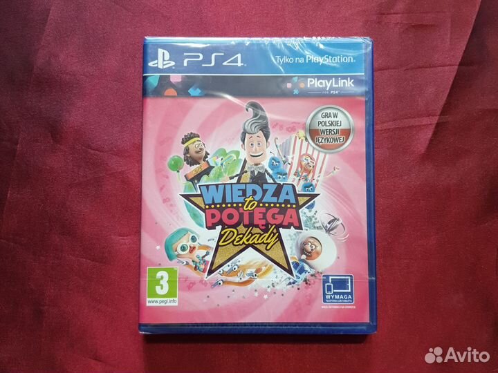 Знание-сила Эпохи Paylink для Sony ps4 новая