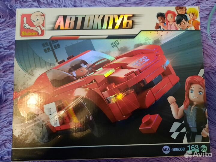 Конструктор